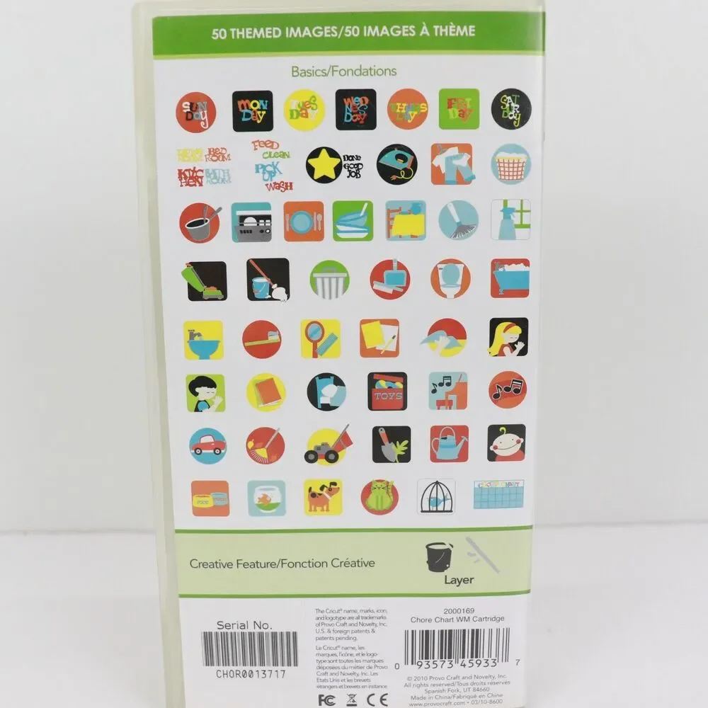 Cricut Chore Chart Cartridge 50 Themed Images 2000169